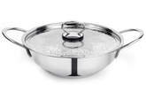 Pradeep Stainless Steel Sandwich Bottom Kadai (Delicia) with SS Design Lid